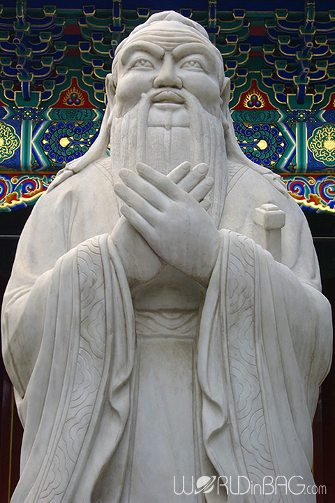 معبد کنفوسیوس در پکن-17  