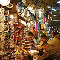 جهان در کیف