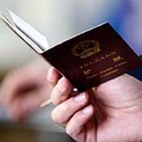 جهان در کیف